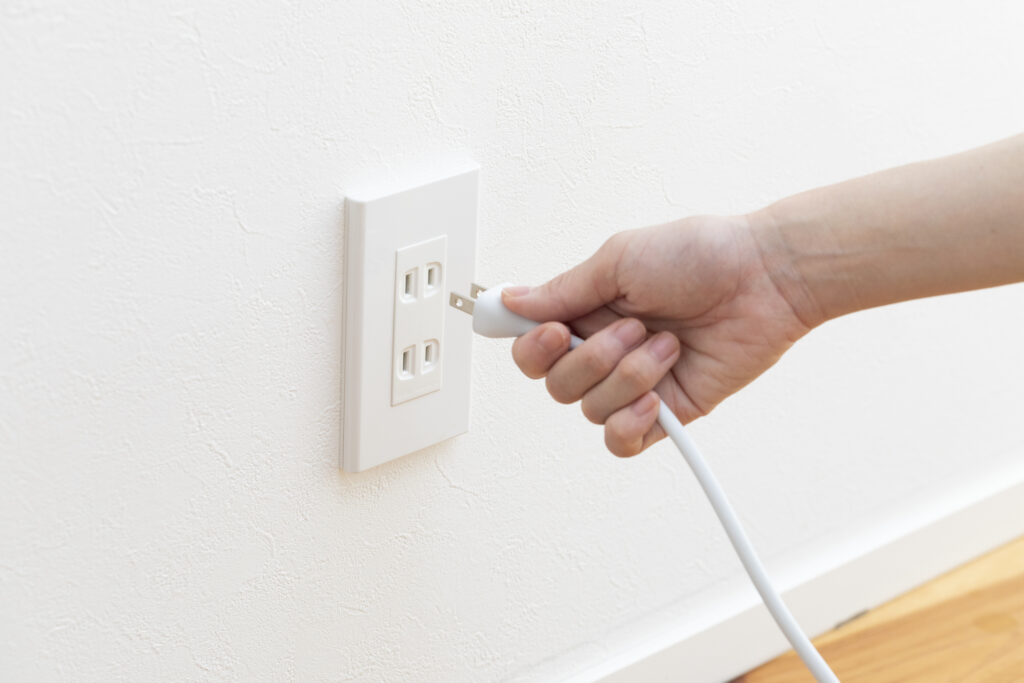 Electrical Wiring